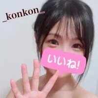 _konkon_ avatar